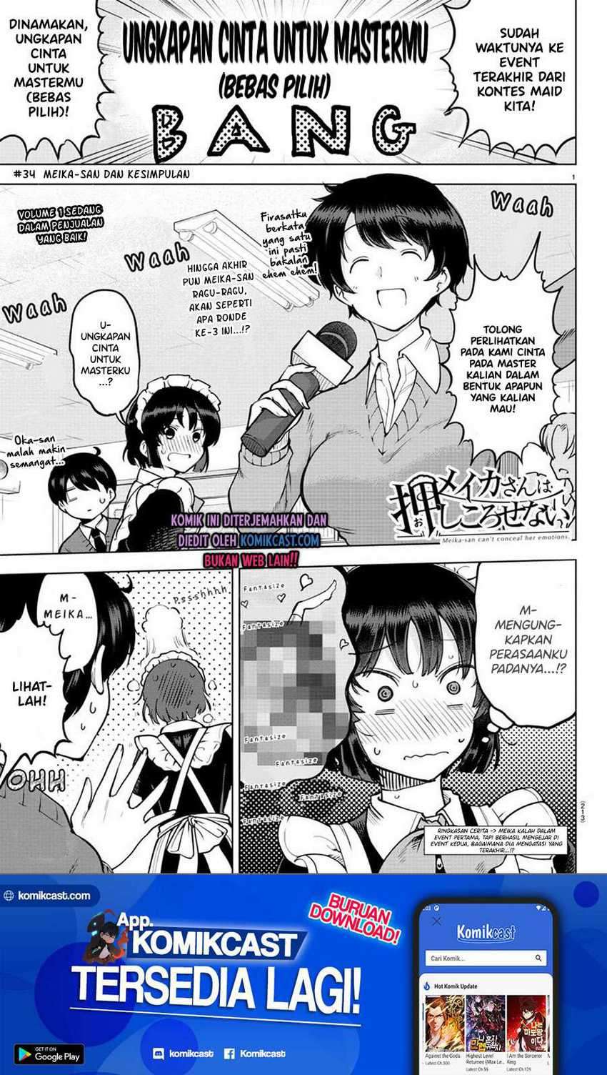 Baca Meika-san Can’t Conceal Her Emotions Chapter 34 Gambar 2