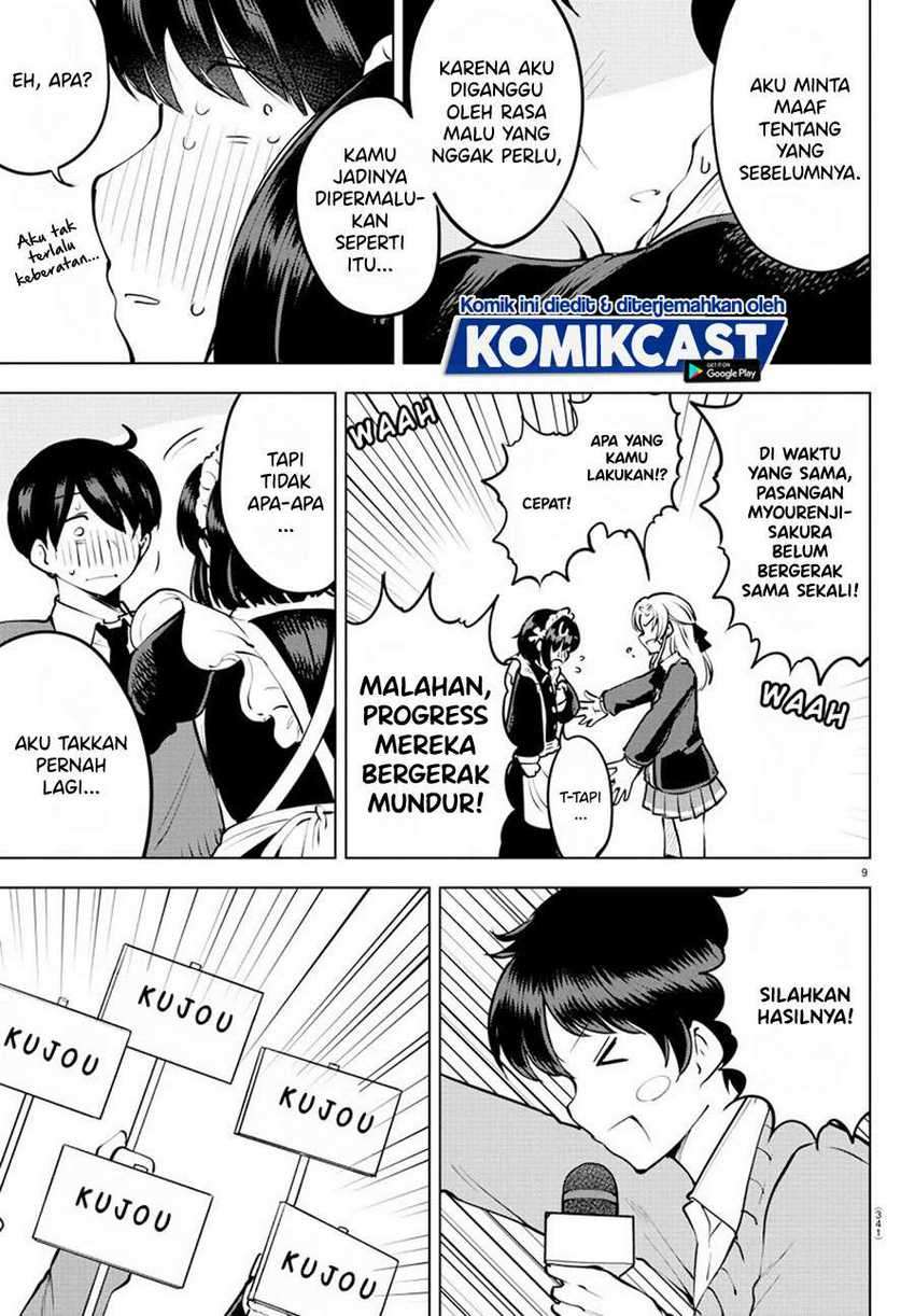 Meika-san Can’t Conceal Her Emotions Chapter 33 Gambar 10