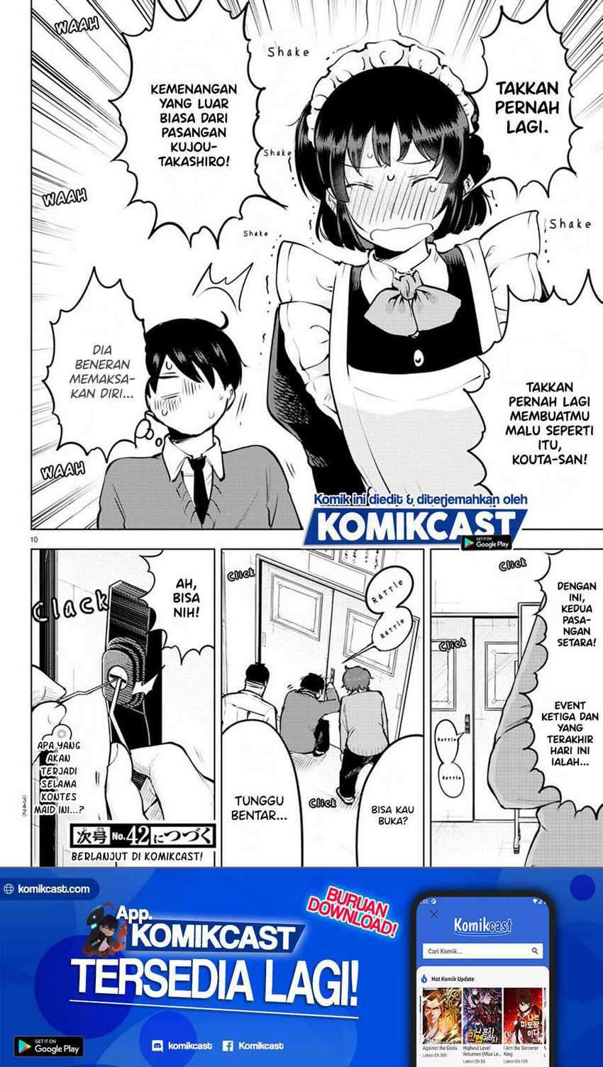 Meika-san Can’t Conceal Her Emotions Chapter 33 Gambar 11