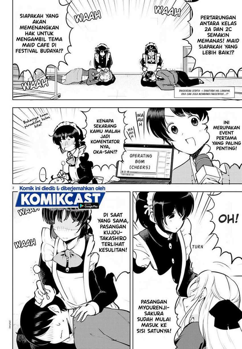 Meika-san Can’t Conceal Her Emotions Chapter 33 Gambar 3