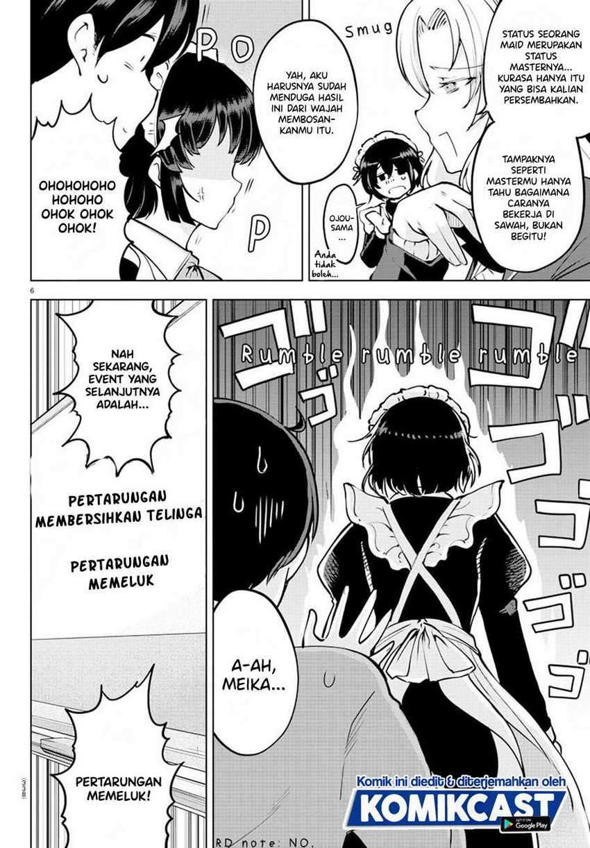 Meika-san Can’t Conceal Her Emotions Chapter 33 Gambar 7