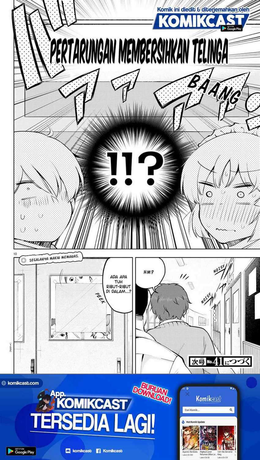 Meika-san Can’t Conceal Her Emotions Chapter 32 Gambar 10
