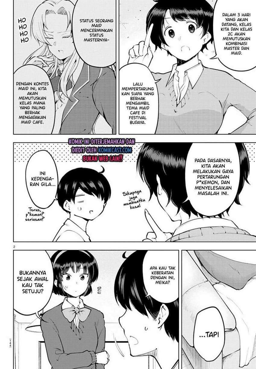 Meika-san Can’t Conceal Her Emotions Chapter 32 Gambar 3
