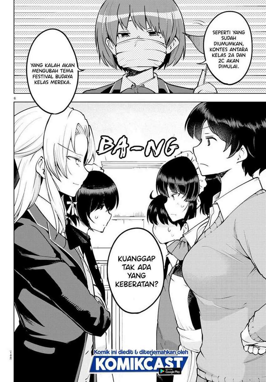 Meika-san Can’t Conceal Her Emotions Chapter 32 Gambar 7