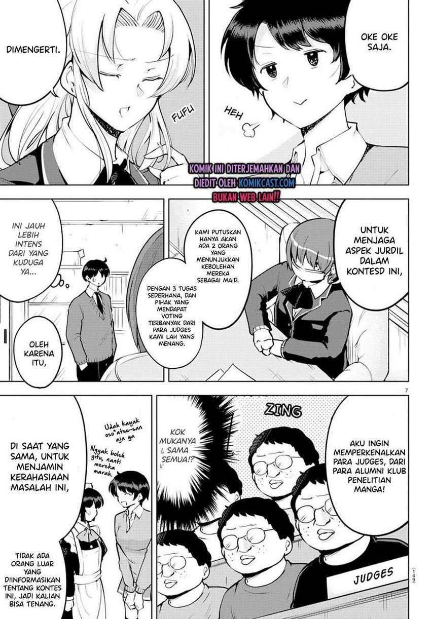 Meika-san Can’t Conceal Her Emotions Chapter 32 Gambar 8