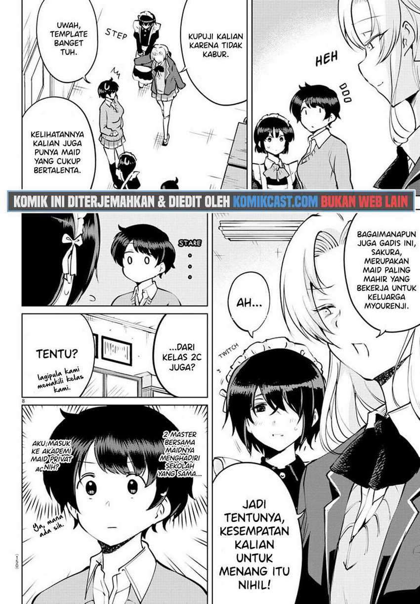 Meika-san Can’t Conceal Her Emotions Chapter 32 Gambar 9