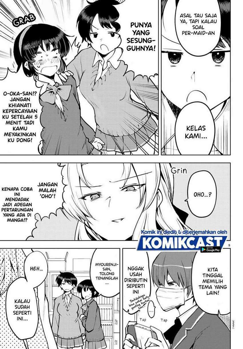 Meika-san Can’t Conceal Her Emotions Chapter 31 Gambar 10