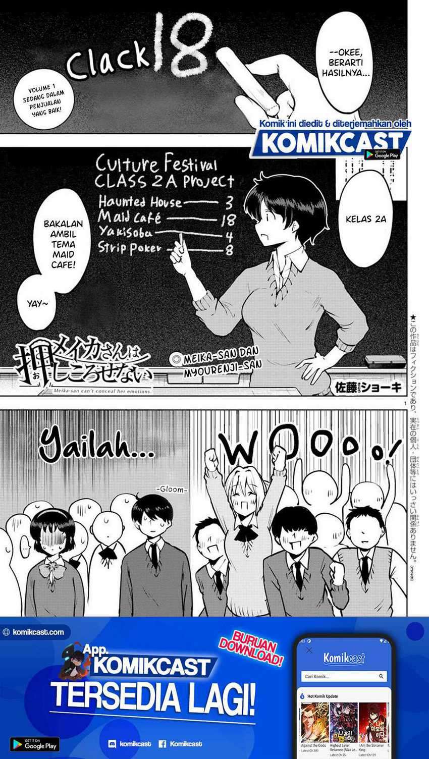 Baca Meika-san Can’t Conceal Her Emotions Chapter 31 Gambar 2