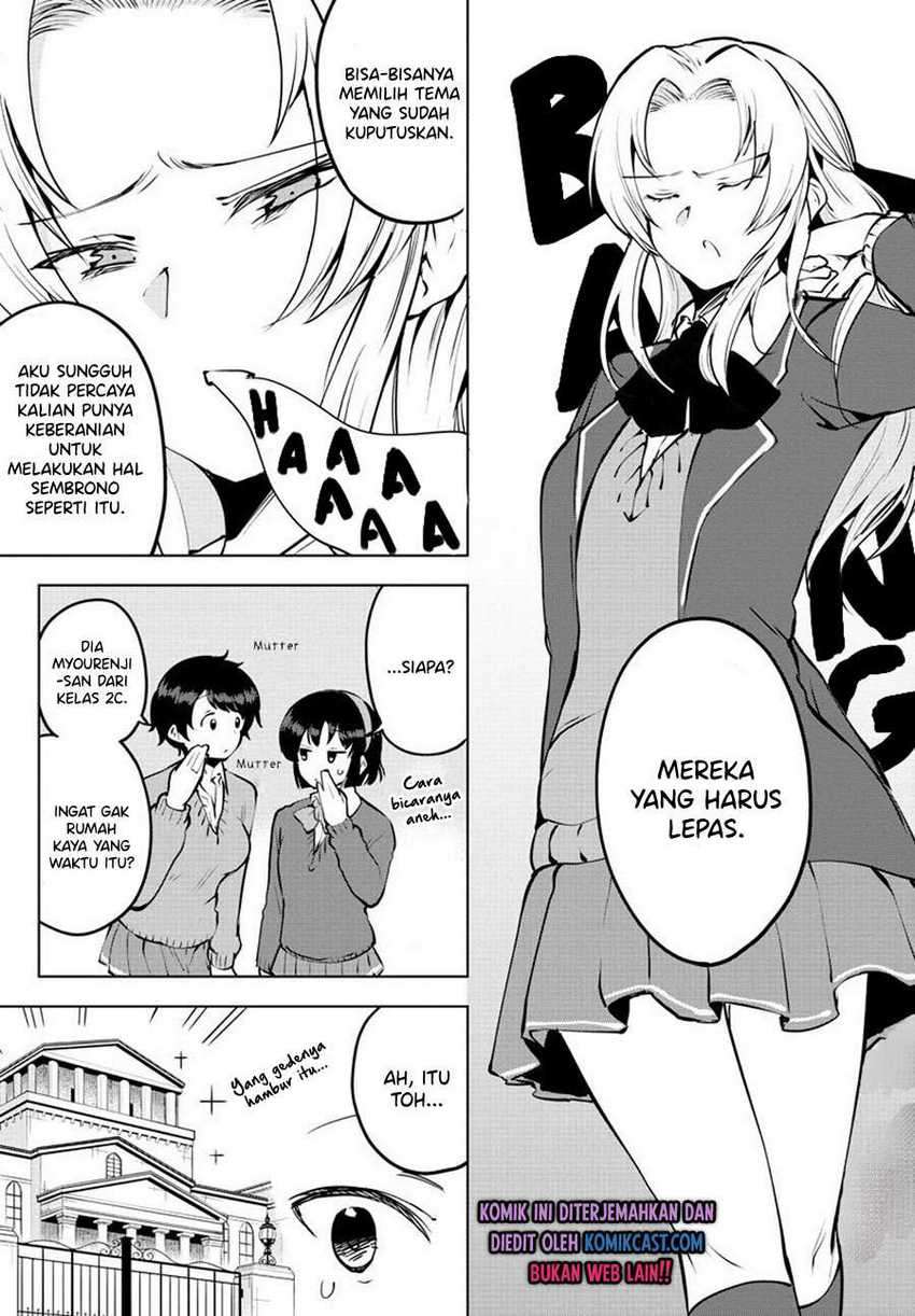 Meika-san Can’t Conceal Her Emotions Chapter 31 Gambar 8