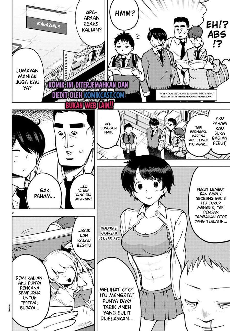 Meika-san Can’t Conceal Her Emotions Chapter 30 Gambar 3