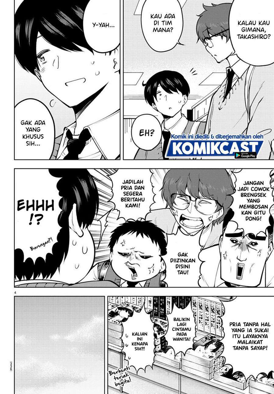Meika-san Can’t Conceal Her Emotions Chapter 30 Gambar 5