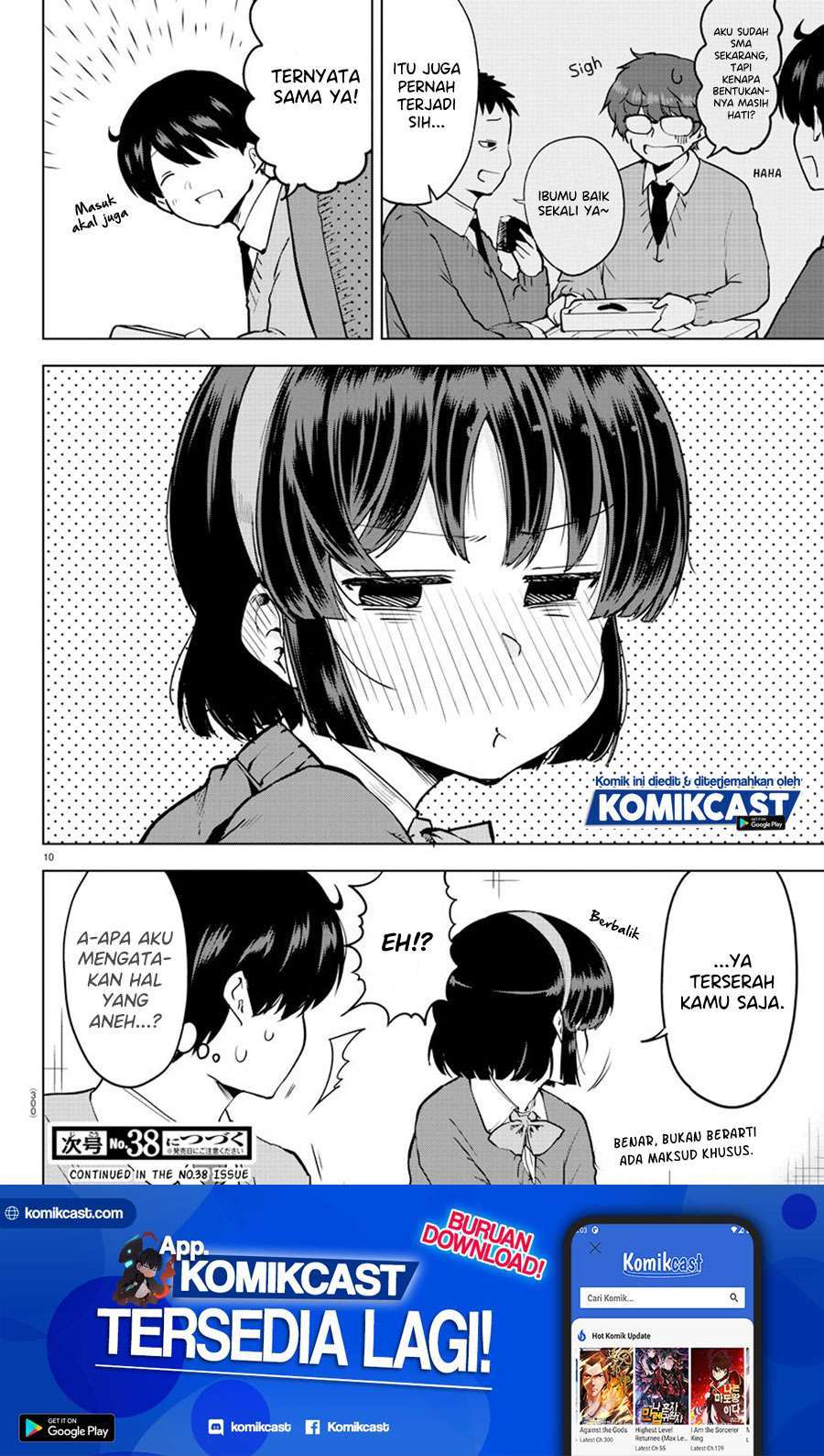 Meika-san Can’t Conceal Her Emotions Chapter 29 Gambar 11