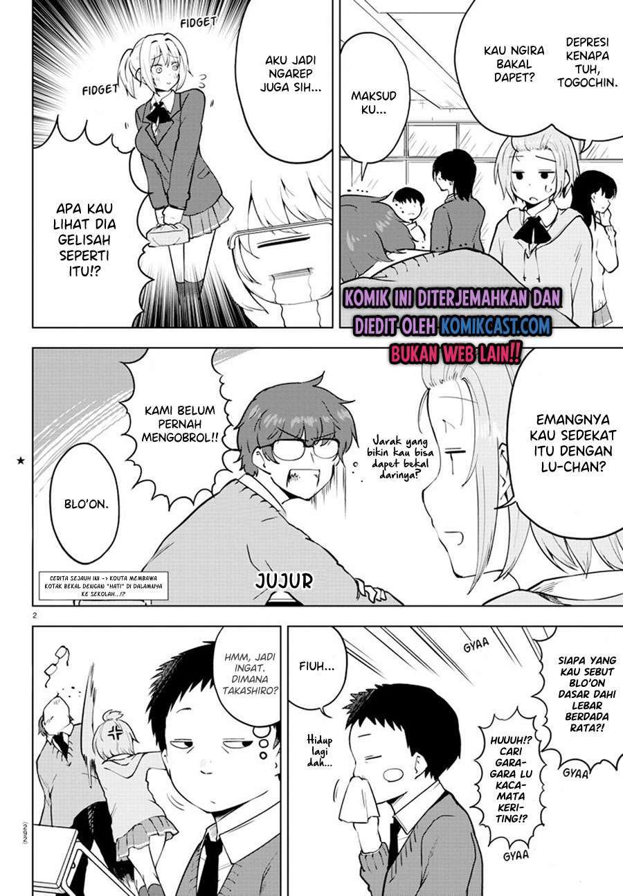 Meika-san Can’t Conceal Her Emotions Chapter 29 Gambar 3