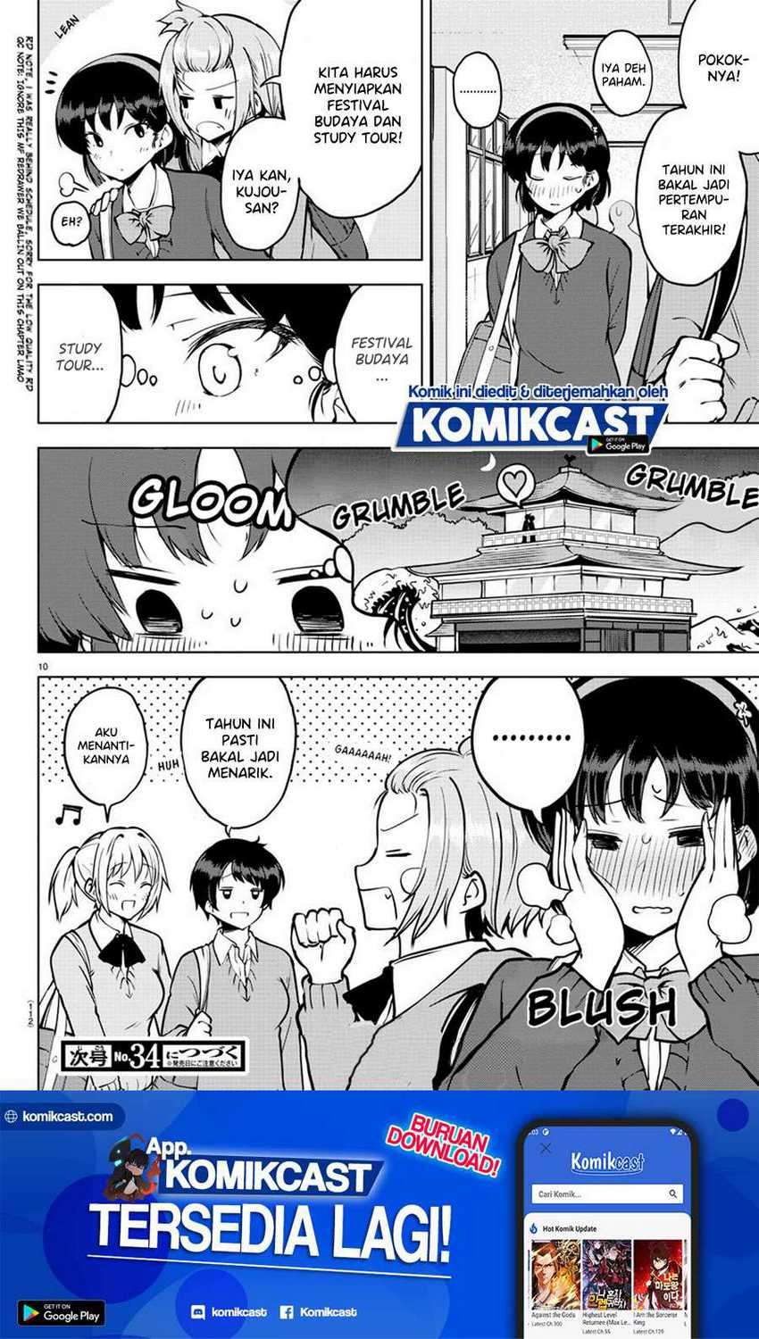 Meika-san Can’t Conceal Her Emotions Chapter 26 Gambar 12