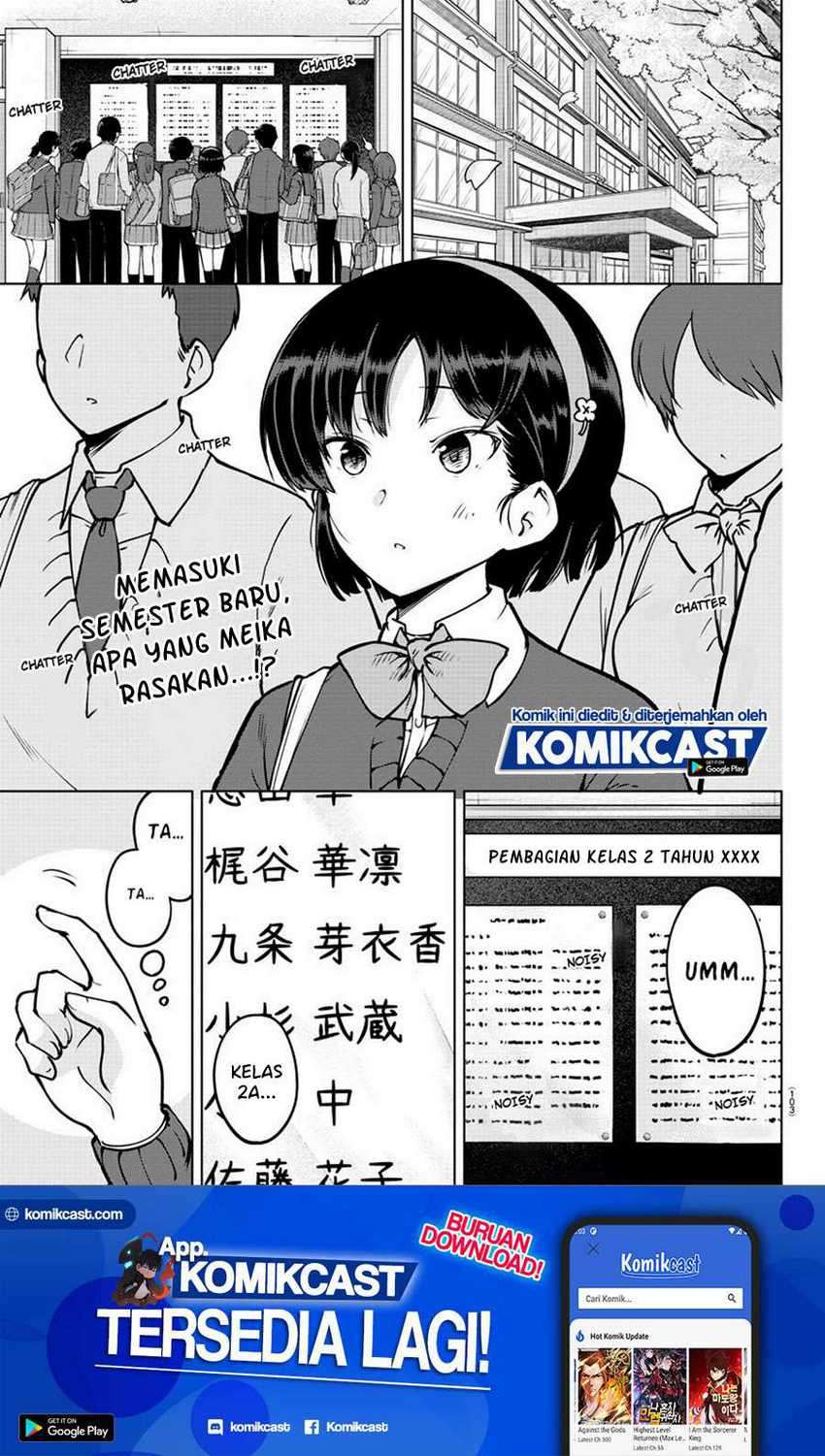 Meika-san Can’t Conceal Her Emotions Chapter 26 Gambar 3