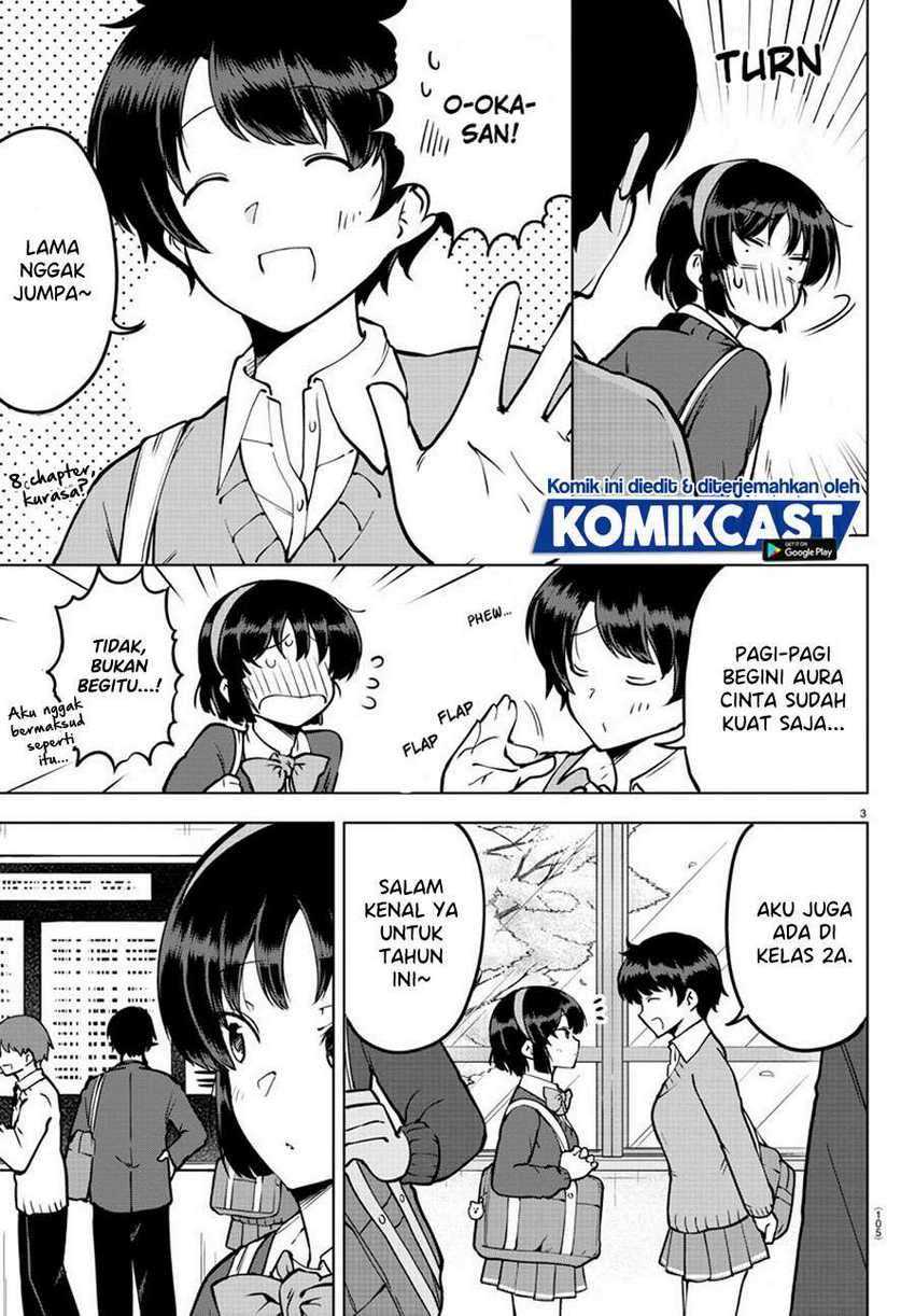 Meika-san Can’t Conceal Her Emotions Chapter 26 Gambar 5