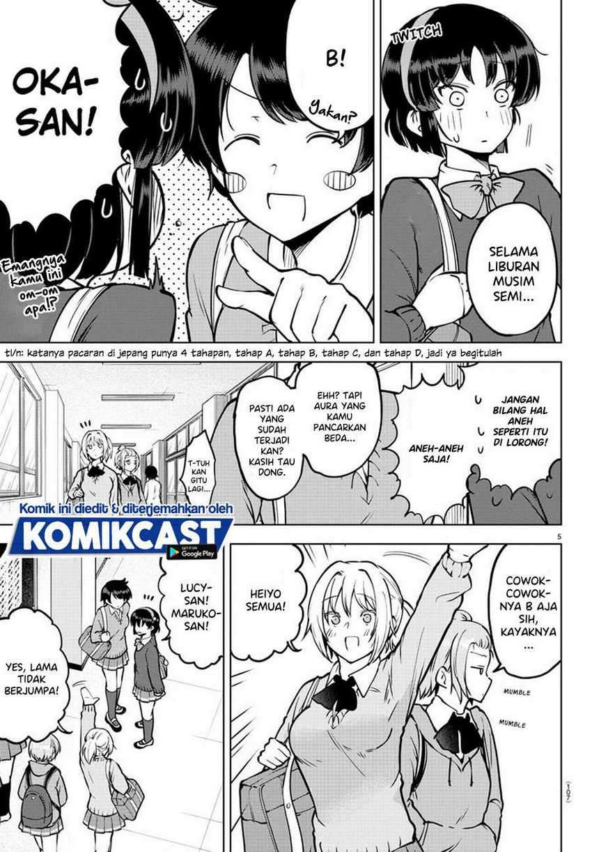 Meika-san Can’t Conceal Her Emotions Chapter 26 Gambar 7
