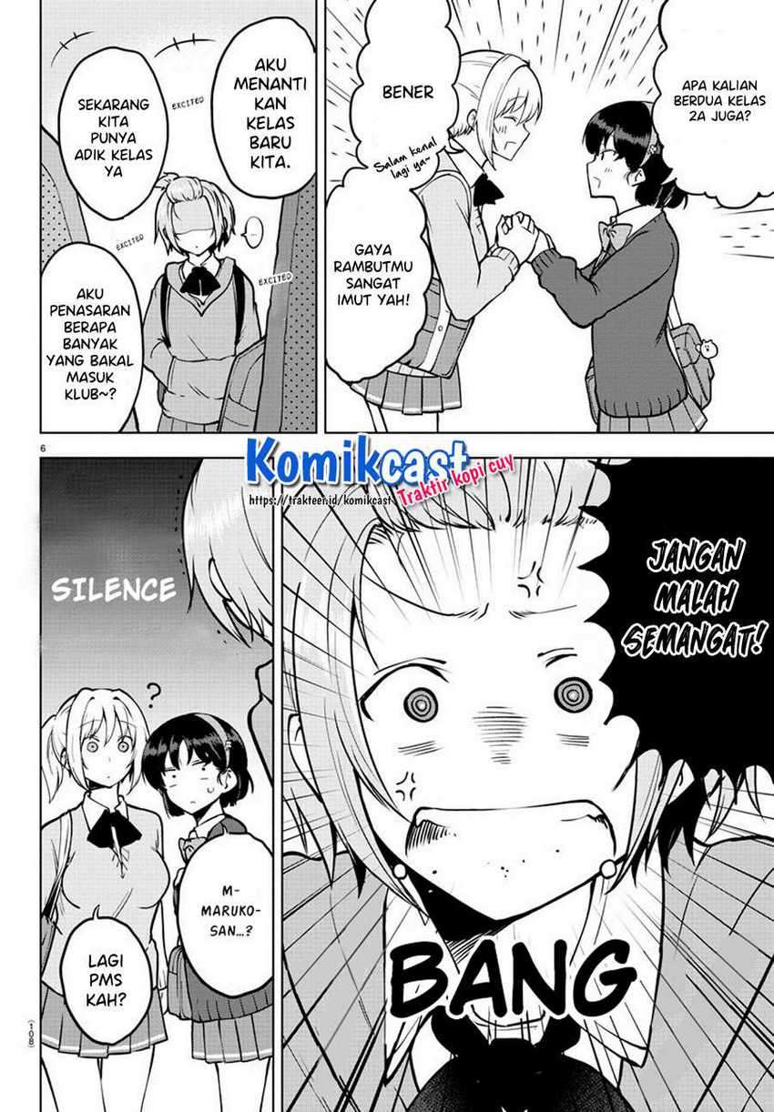 Meika-san Can’t Conceal Her Emotions Chapter 26 Gambar 8