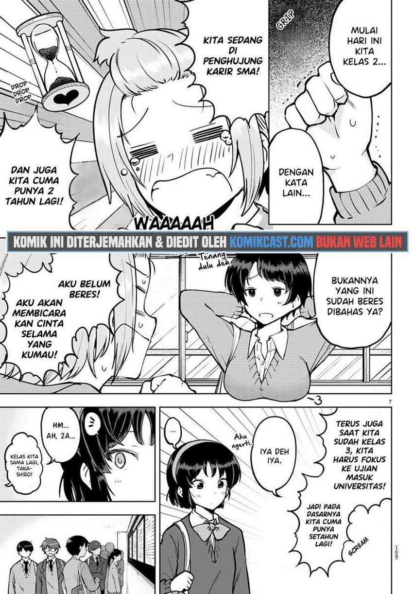 Meika-san Can’t Conceal Her Emotions Chapter 26 Gambar 9