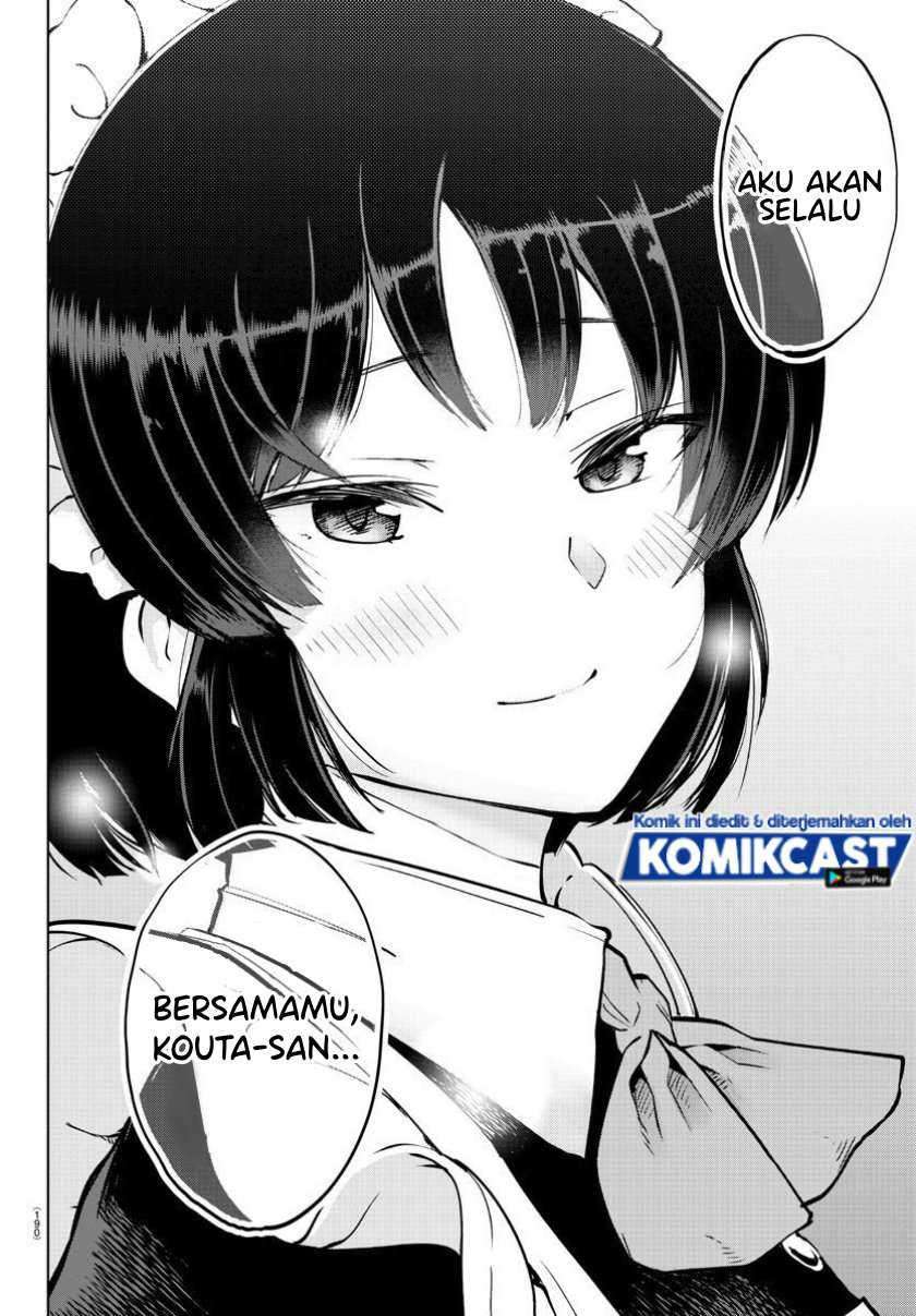Meika-san Can’t Conceal Her Emotions Chapter 24 Gambar 7