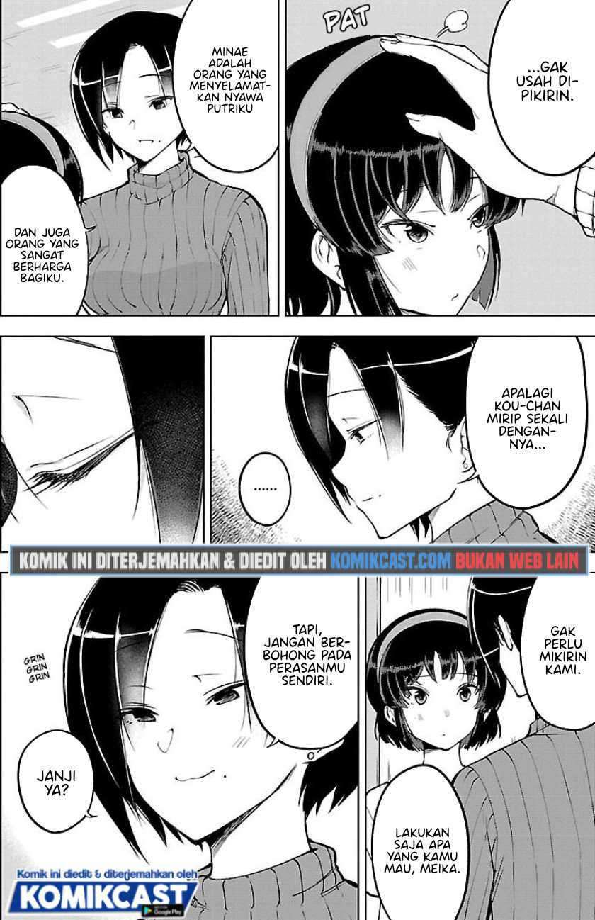 Meika-san Can’t Conceal Her Emotions Chapter 22 Gambar 3