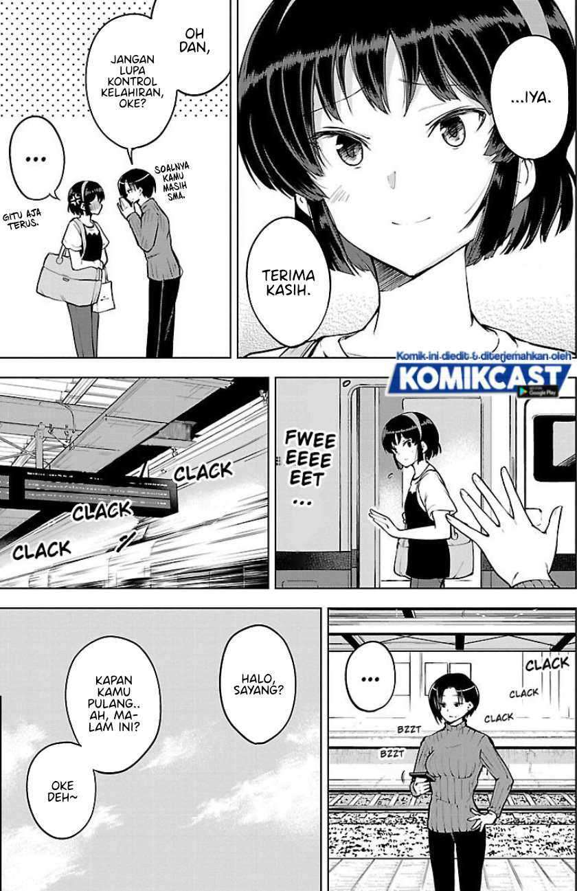 Meika-san Can’t Conceal Her Emotions Chapter 22 Gambar 4