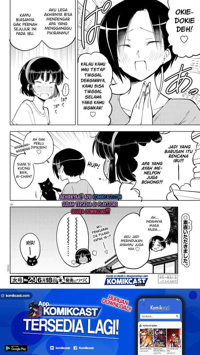 Meika-san Can’t Conceal Her Emotions Chapter 21 Gambar 11
