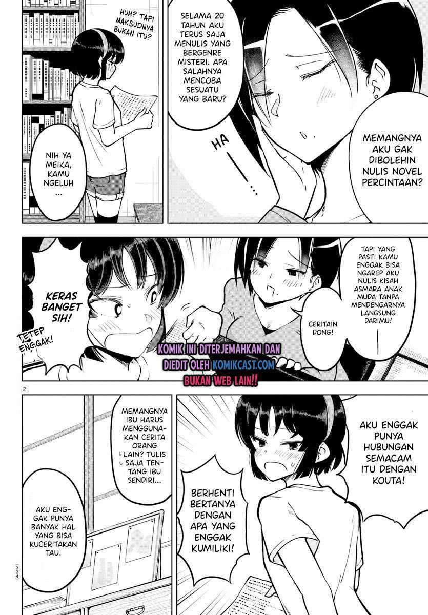 Meika-san Can’t Conceal Her Emotions Chapter 21 Gambar 3