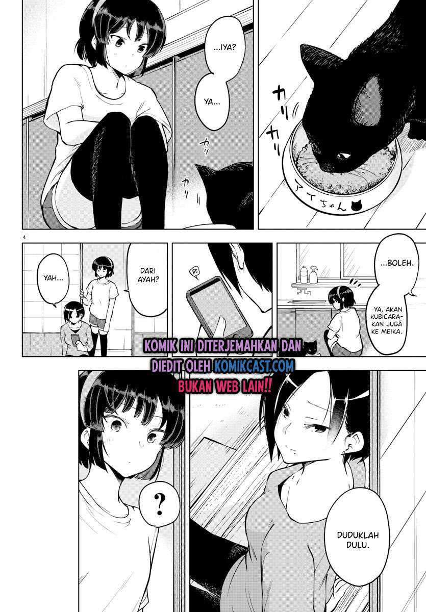 Meika-san Can’t Conceal Her Emotions Chapter 21 Gambar 5