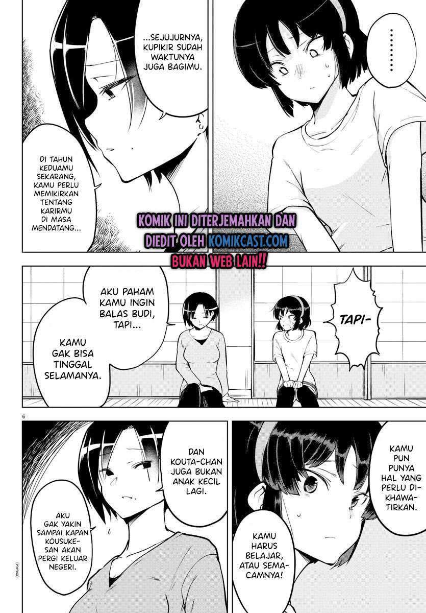 Meika-san Can’t Conceal Her Emotions Chapter 21 Gambar 7