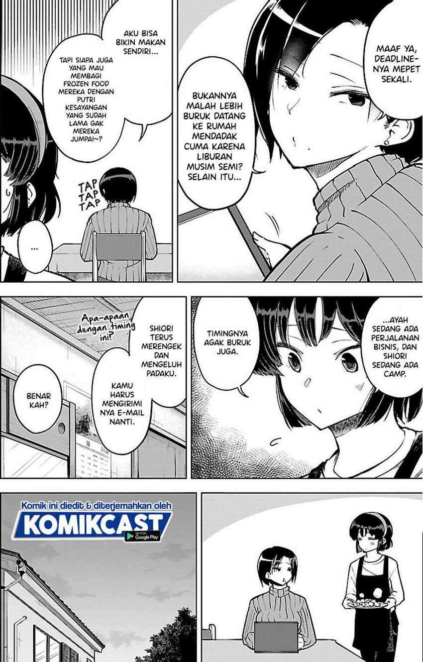 Meika-san Can’t Conceal Her Emotions Chapter 20 Gambar 5