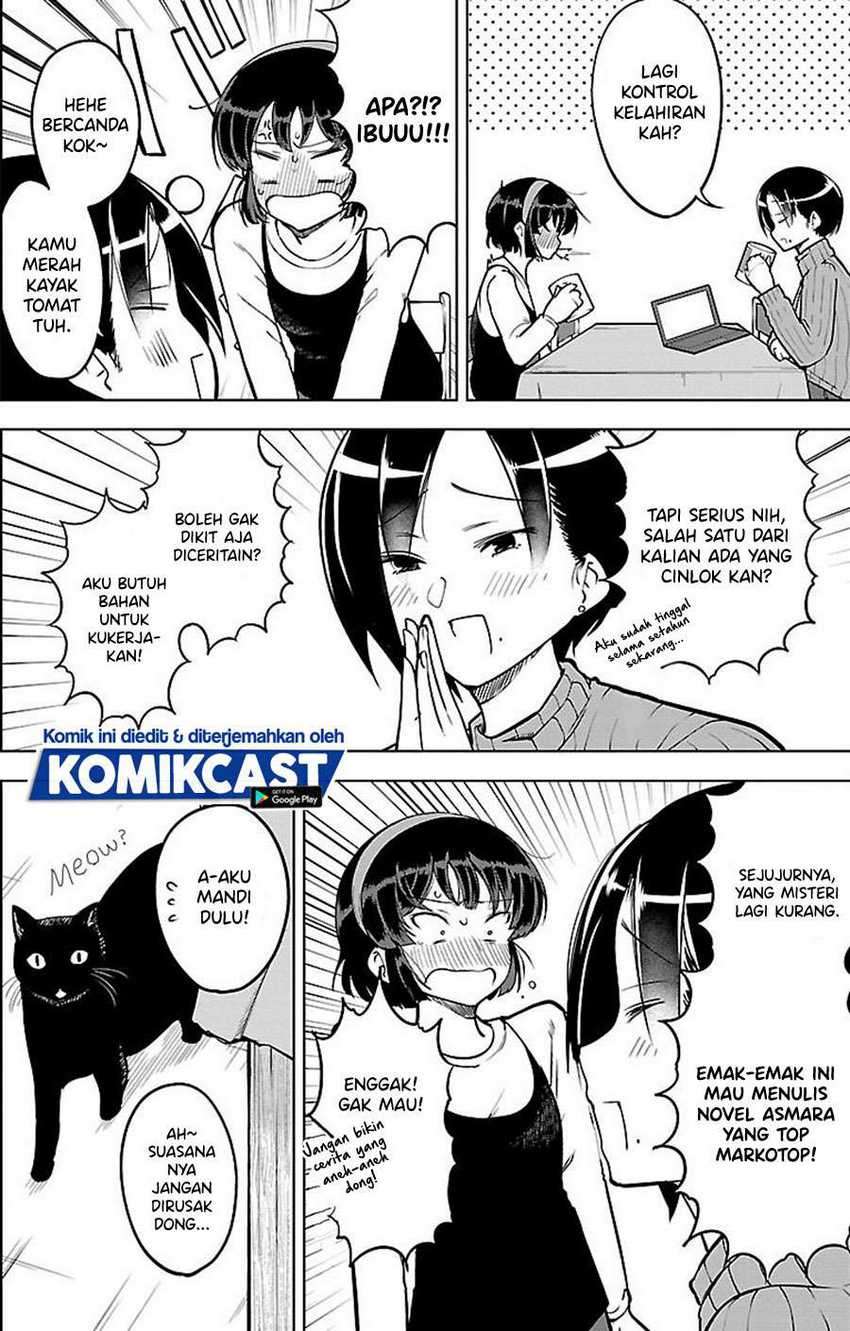 Meika-san Can’t Conceal Her Emotions Chapter 20 Gambar 7