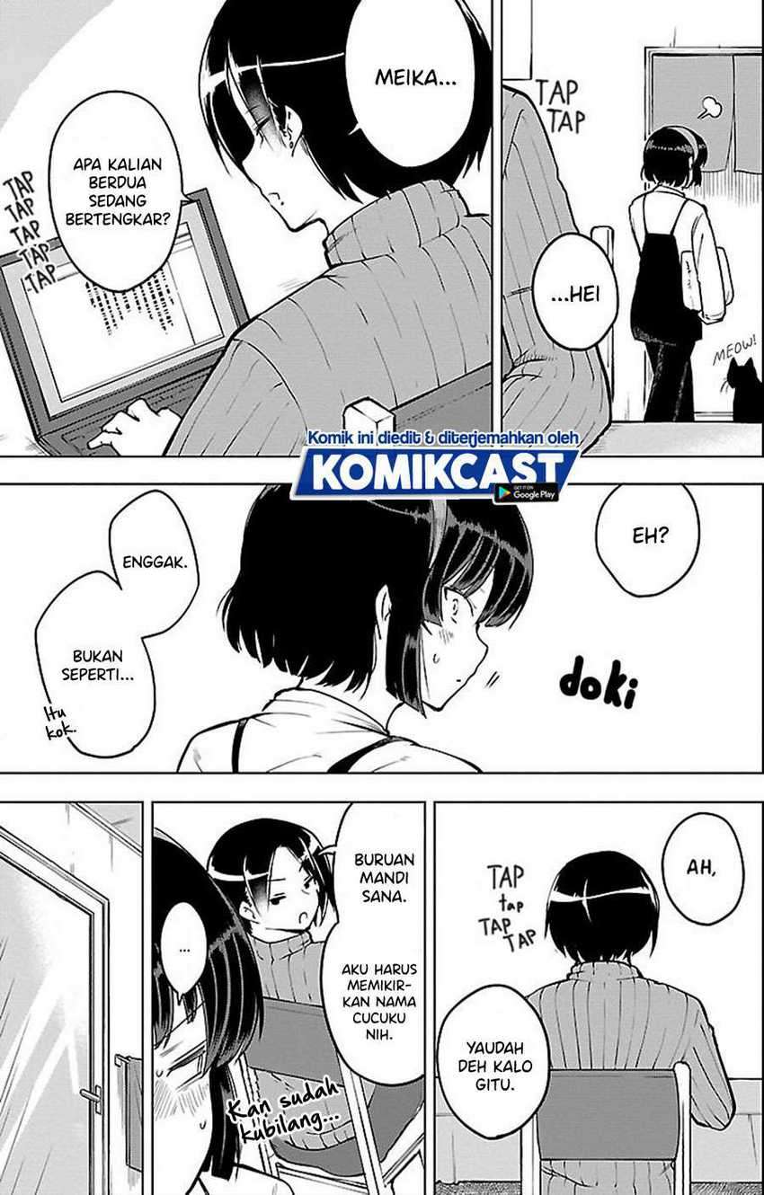 Meika-san Can’t Conceal Her Emotions Chapter 20 Gambar 8