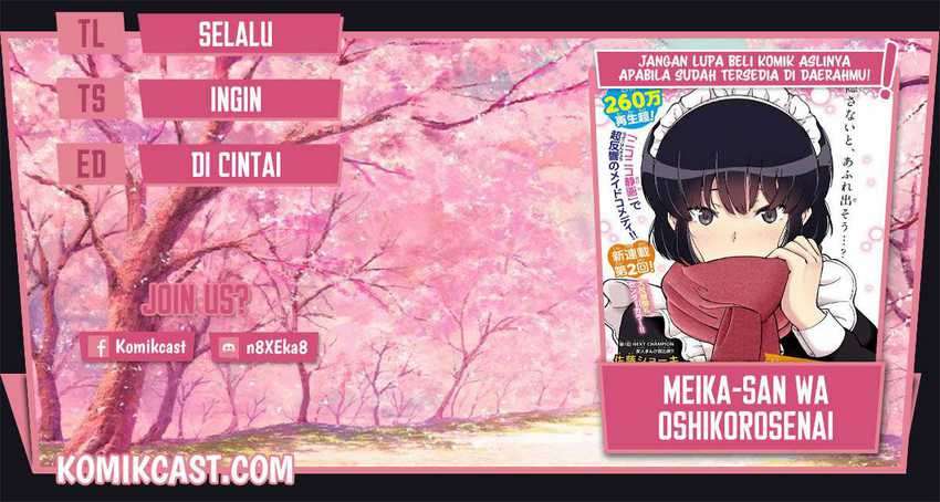 Baca Komik Meika-san Can’t Conceal Her Emotions Chapter 19 Gambar 1