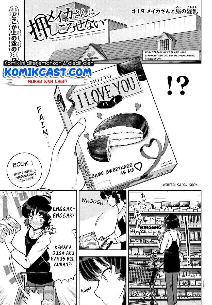 Baca Meika-san Can’t Conceal Her Emotions Chapter 19 Gambar 2