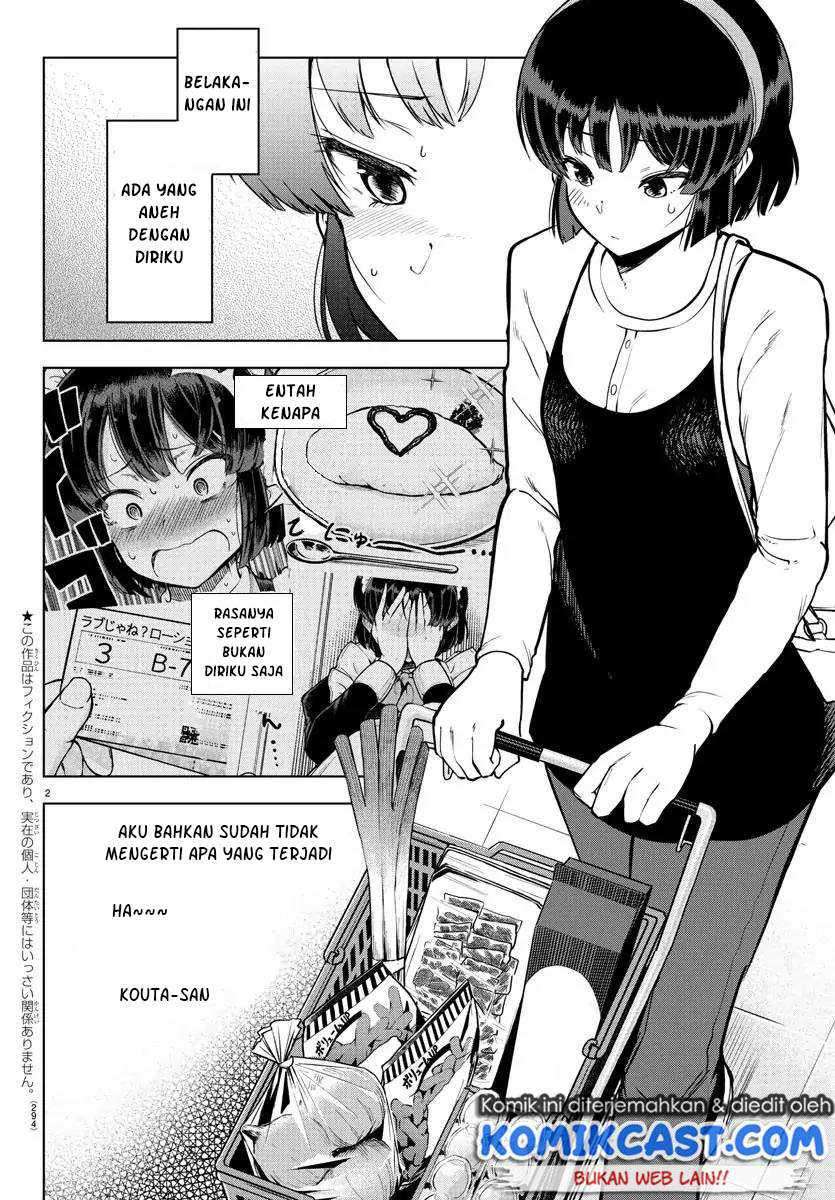 Meika-san Can’t Conceal Her Emotions Chapter 19 Gambar 3