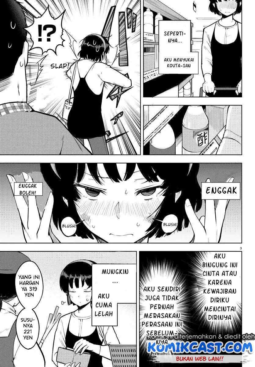 Meika-san Can’t Conceal Her Emotions Chapter 19 Gambar 4