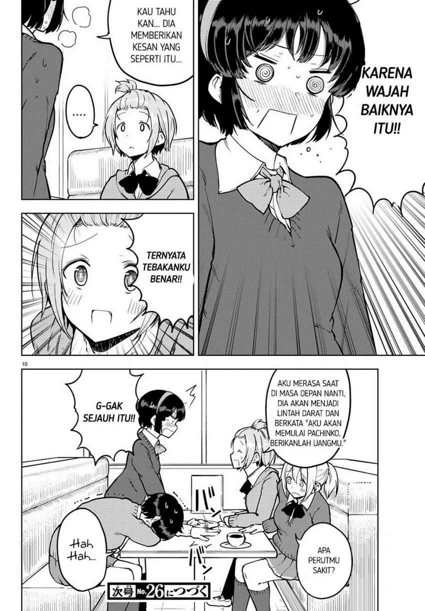 Meika-san Can’t Conceal Her Emotions Chapter 18 Gambar 11