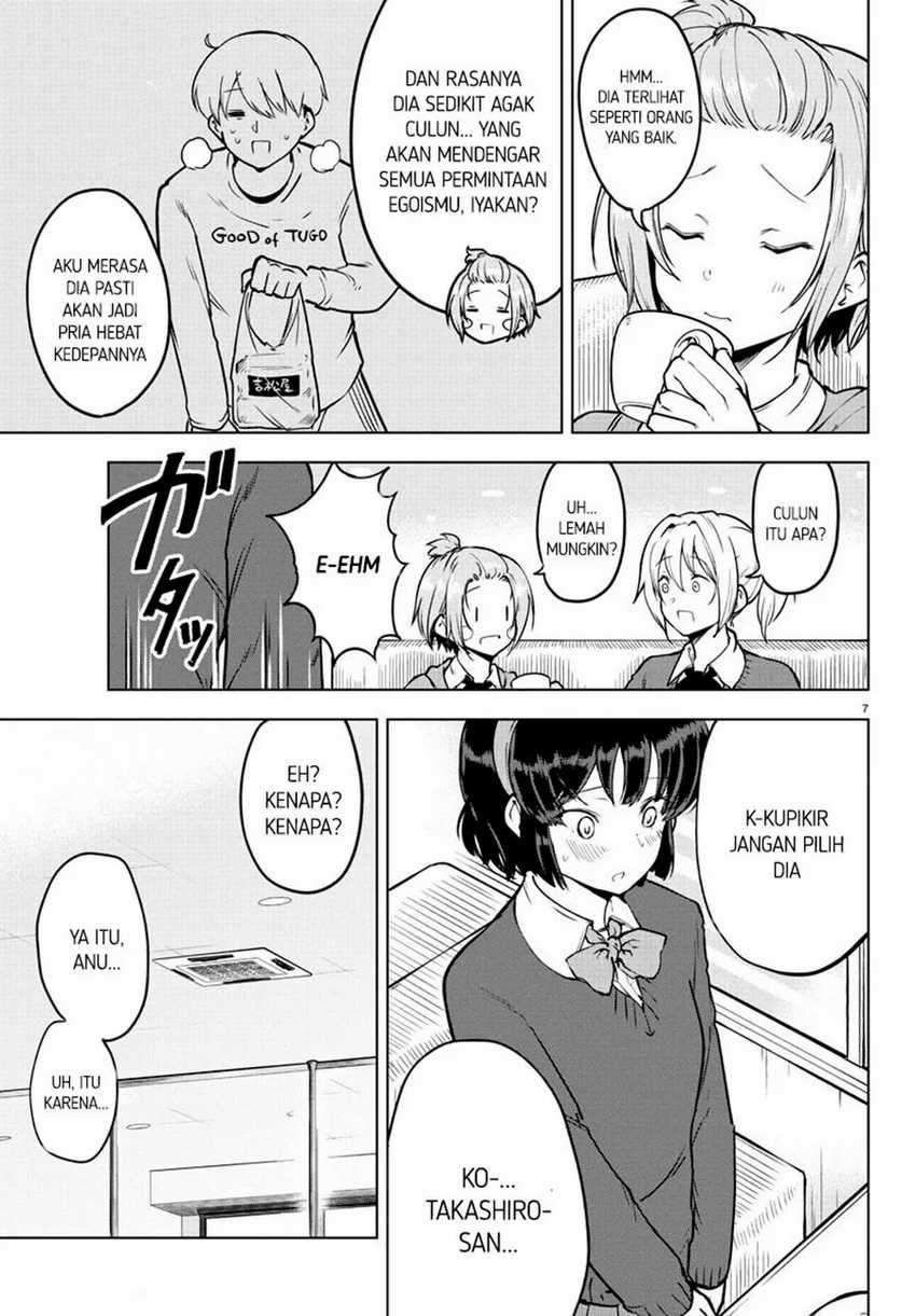 Meika-san Can’t Conceal Her Emotions Chapter 18 Gambar 8