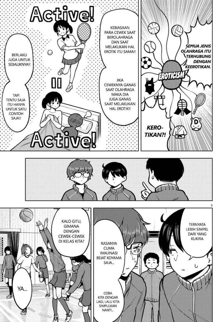 Meika-san Can’t Conceal Her Emotions Chapter 16 Gambar 4