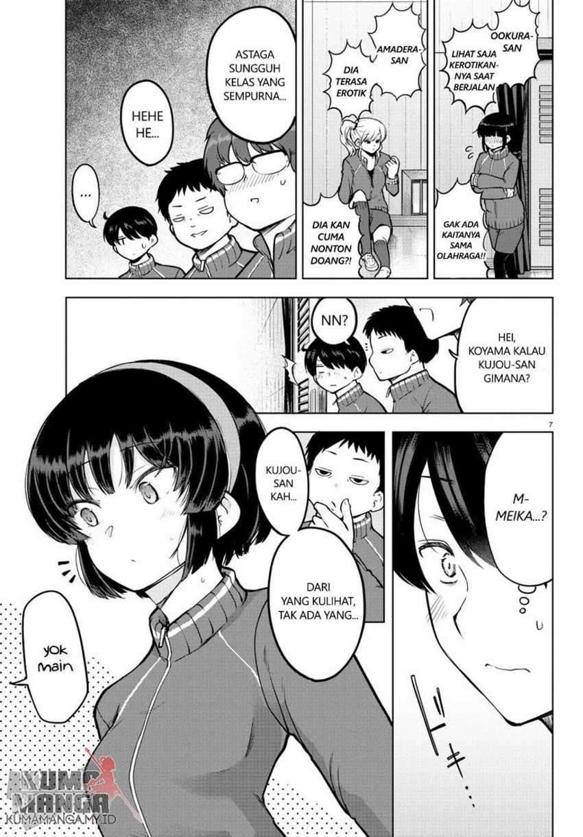 Meika-san Can’t Conceal Her Emotions Chapter 16 Gambar 8