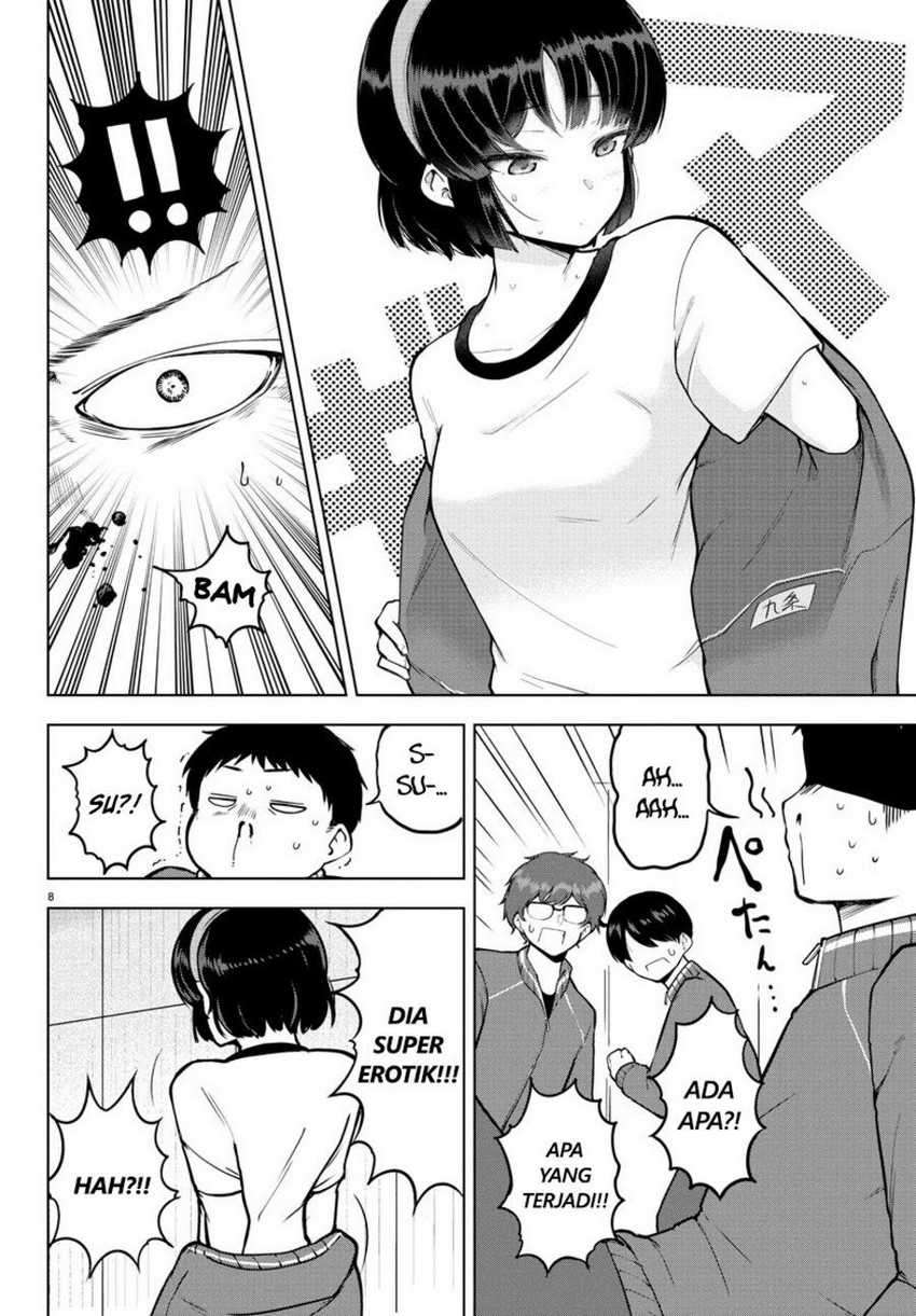 Meika-san Can’t Conceal Her Emotions Chapter 16 Gambar 9