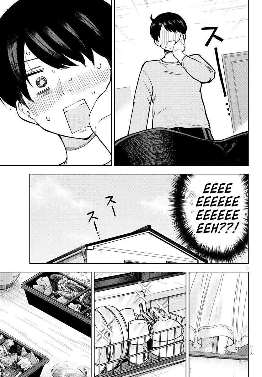 Meika-san Can’t Conceal Her Emotions Chapter 15 Gambar 10