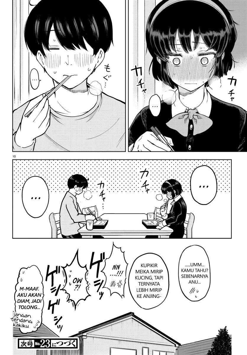 Meika-san Can’t Conceal Her Emotions Chapter 15 Gambar 11