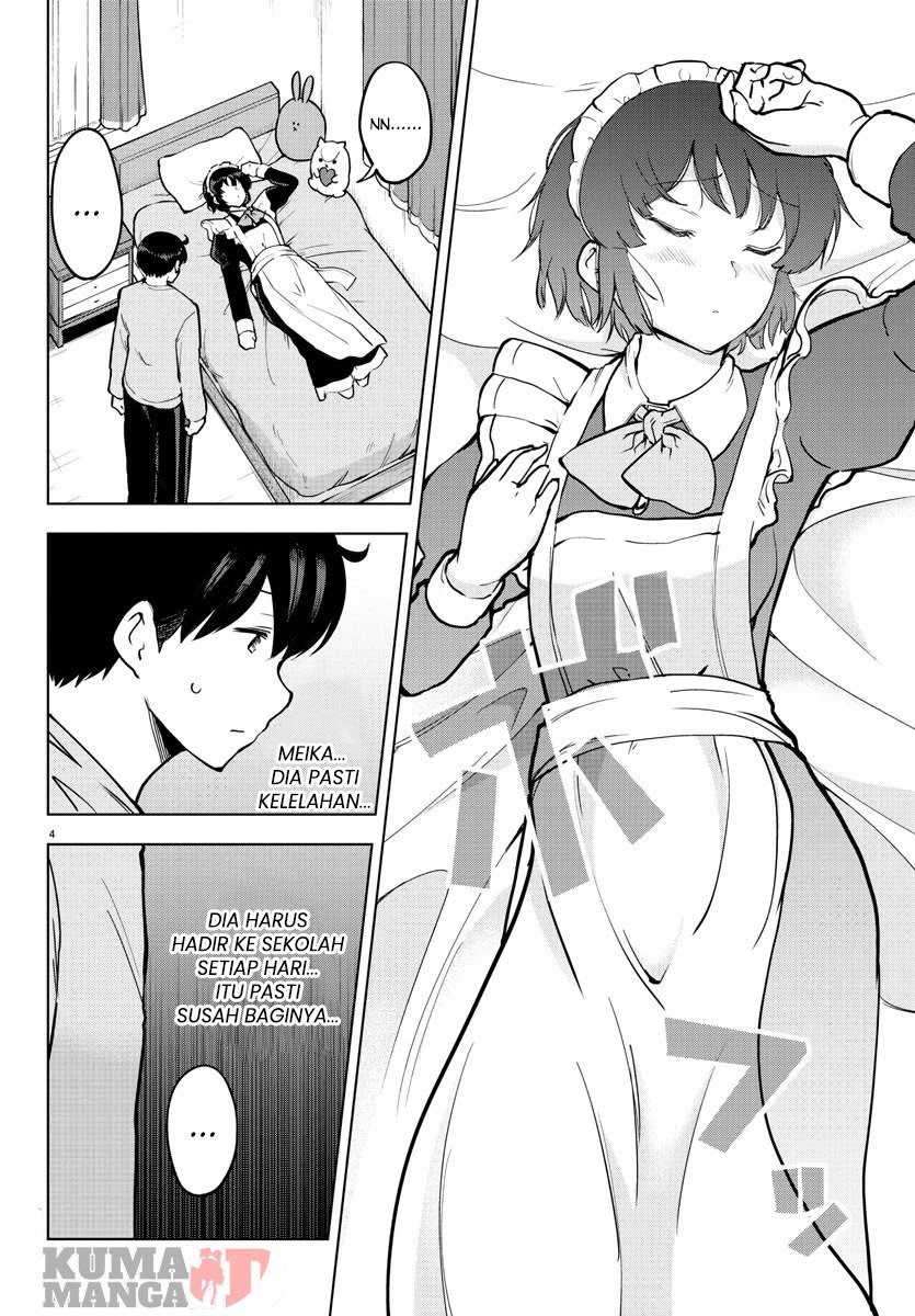 Meika-san Can’t Conceal Her Emotions Chapter 15 Gambar 5