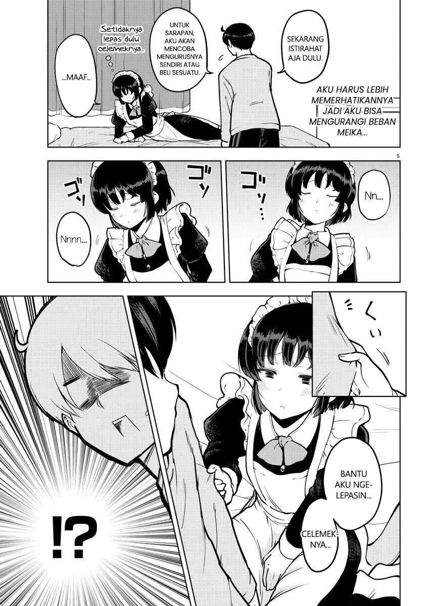 Meika-san Can’t Conceal Her Emotions Chapter 15 Gambar 6