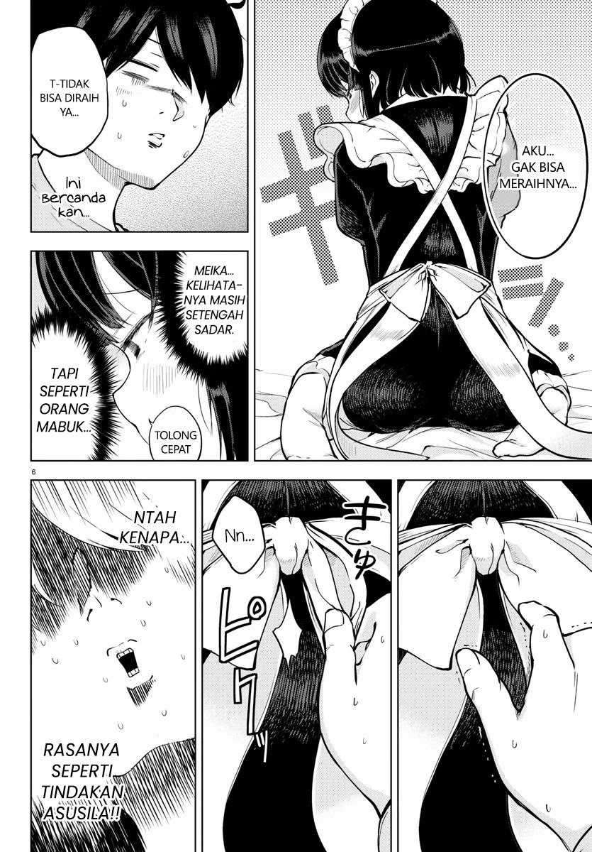 Meika-san Can’t Conceal Her Emotions Chapter 15 Gambar 7