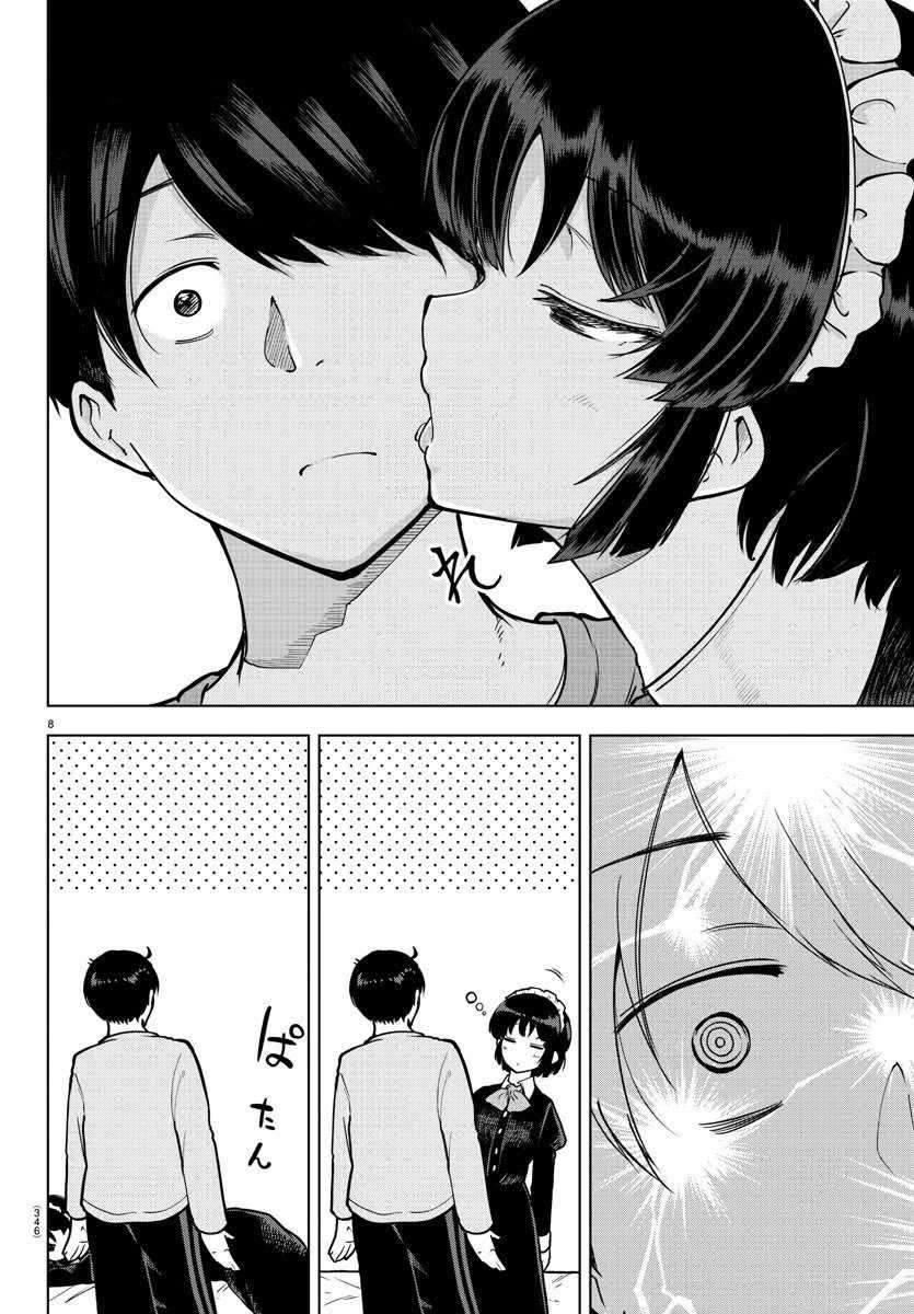 Meika-san Can’t Conceal Her Emotions Chapter 15 Gambar 9