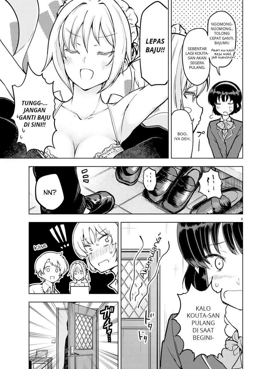 Meika-san Can’t Conceal Her Emotions Chapter 14 Gambar 10