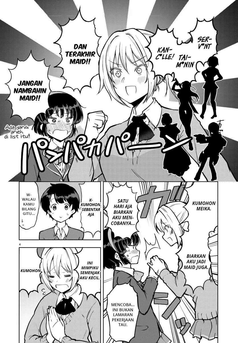 Meika-san Can’t Conceal Her Emotions Chapter 14 Gambar 5